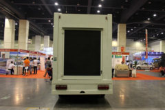 飞碟奥驰 A3系列 115马力 单排厢式广告宣传车(FD5046XXCW63K)