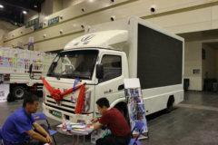 飞碟奥驰 A3系列 115马力 单排厢式广告宣传车(FD5046XXCW63K)