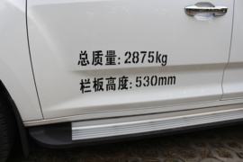 大通T60&nbsp;皮卡外观                                                图片