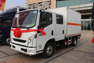 跃进 超越C300 125马力 4X2 爆破器材运输车(环达牌)(BJQ5040XQY)