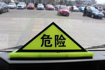 Ծ�� ��ԽC300 125���� 4X2 �����������䳵(������)ͼƬ