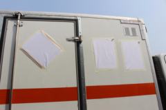 跃进 超越C300 125马力 4X2 爆破器材运输车(环达牌)(BJQ5040XQY)