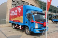 跃进 上骏X500-33 125马力 4.18米单排厢式轻卡(NJ5072XXYKFDCMZ)