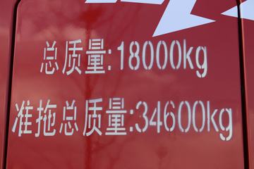 ���� ŷ��EST-A 6ϵ�ؿ� �������� 460���� 6X4 AMT�Զ���ǣ����ͼƬ