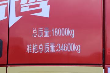 ���� ŷ��EST-A 6ϵ�ؿ� �������� 460���� 6X4 AMT�Զ���ǣ����ͼƬ