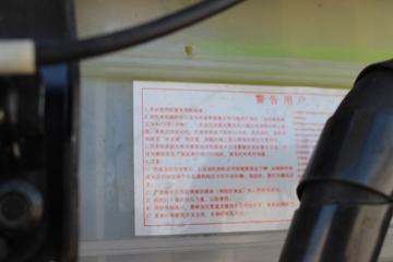 ���� ŷ��EST-A 6ϵ�ؿ� �������� 460���� 6X4 AMT�Զ���ǣ����ͼƬ