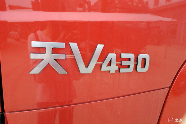 ̩�����½����V430����6*4ǣ�����һ�2.4��Ԫ