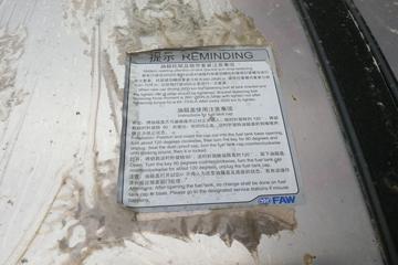 �ൺ��� ��V�ؿ� 430���� 6X4ǣ����(CA4256P2K15T1E5A80)ͼƬ