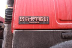 中国重汽 HOWO重卡 380马力 8X4 平板自卸车(HCL3317ZZN38P7L4)