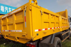 四川现代 瑞宇轻卡 160马力 4.68米自卸车(CNJ3120ZQP39M)