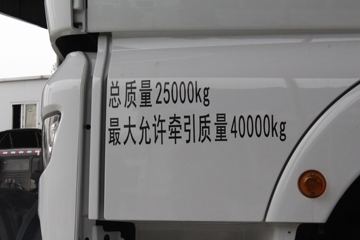 й ǵ¿SITRAK C7Hؿ 440 6X4ΣƷǣ(ZZ4256V324HE1W)ͼƬ