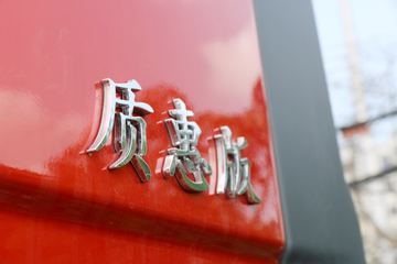 һ����� J6L�п� �ʻݰ� 220���� 4X2 9.7����ʽ�ػ�������ͼƬ