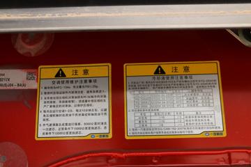 һ����� J6L�п� �ʻݰ� 220���� 4X2 9.7����ʽ�ػ�������ͼƬ