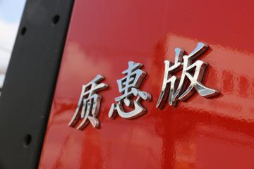 һ����� J6L�п� �ʻݰ� 220���� 4X2 9.7����ʽ�ػ�������ͼƬ