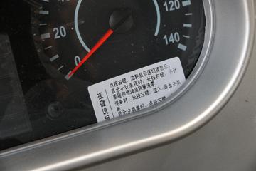 һ����� J6L�п� �ʻݰ� 220���� 4X2 9.7����ʽ�ػ�������ͼƬ