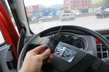 һ����� J6L�п� �ʻݰ� 220���� 4X2 9.7����ʽ�ػ�������ͼƬ