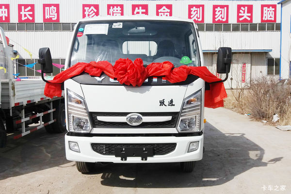 跃进 上骏X100-33 112马力 4.2米单排栏板轻卡(气刹)(SH1042KFDCNZ1)