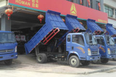 中国重汽 豪曼H3 115马力 4X2 3.6米自卸车(ZZ3048D13DB0)