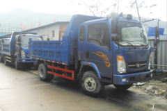 中国重汽 豪曼H3 115马力 4X2 3.6米自卸车(ZZ3048D13DB0)