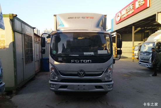  CTS 131 4X2 4.085س(BJ5048XLC-FH)