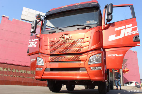 �ൺ���JH6�ػ������մ�٣���������