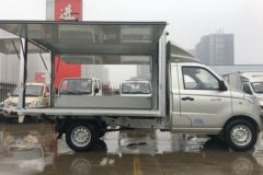 福田 祥菱V1 1.2L 86马力 汽油 2.8米单排翼开启厢式微卡(BJ5026XYK-A1)