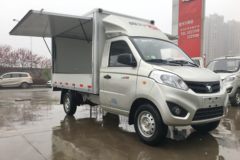 福田 祥菱V1 1.2L 86马力 汽油 2.8米单排翼开启厢式微卡(BJ5026XYK-A1)