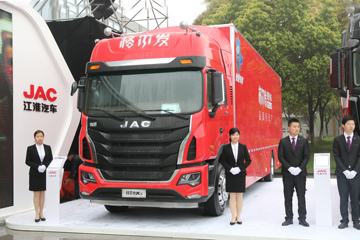 江淮 格尔发K5重卡 280马力 4X2 9.6米厢式载货车