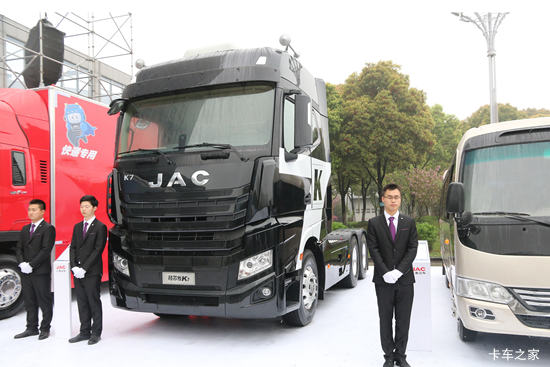 ���� �����K7�ؿ� 540���� 6X4 AMT�Զ���ǣ����