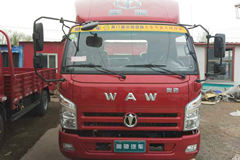 飞碟奥驰 A3系列 154马力 4.17米单排仓栅式轻卡底盘(FD5043CCYW63K5-1)