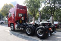 徐工 漢風(汉风)G5 350马力 6X4牵引车(NXG4250D5NC)