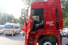 徐工 漢風(汉风)G5 350马力 6X4牵引车(NXG4250D5NC)