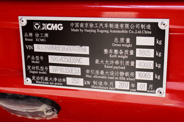 �칤 �h�L(����)G5 350���� 6X4ǣ����(NXG4250D5NC)ͼƬ