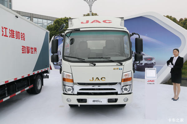 江淮 帅铃i5 6.5T 4.12米单排纯电动厢式轻卡82.944kWh