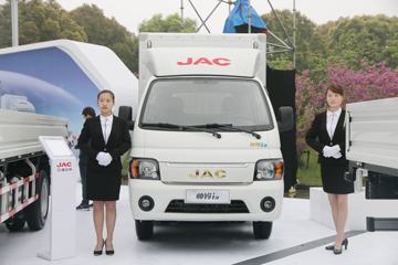 江淮 帅铃i3 2.98T 单排纯电动厢式微卡42.768kWh