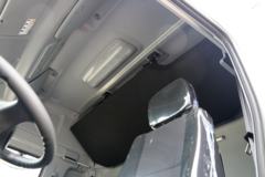 广汽日野 700系列重卡 265马力 4X2 9.72米厢式载货车(中国邮政)(YC5180XXYFH8JW5)