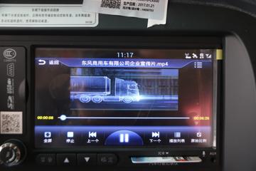 �������ó� ����п� 160���� 4X2 6.8���ػ�������ͼƬ