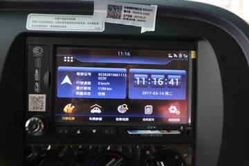 �������ó� ����п� 160���� 4X2 6.8���ػ�������ͼƬ