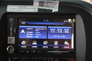 �������ó� ����п� 160���� 4X2 6.8���ػ�������ͼƬ