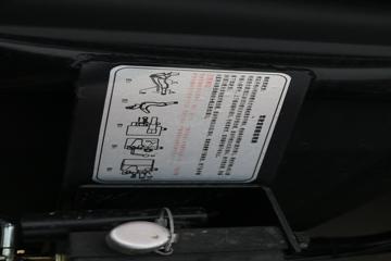 �������ó� ����п� 160���� 4X2 6.8���ػ�������ͼƬ