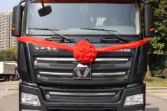 徐工 漢風(汉风)G9 500马力 6X4 牵引车(NXG4251D5WC)