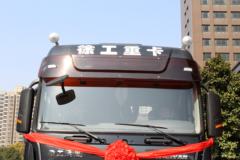 徐工 漢風(汉风)G9 500马力 6X4 牵引车(NXG4251D5WC)