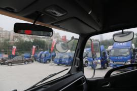 骏铃V9&nbsp;载货车驾驶室                                               图片