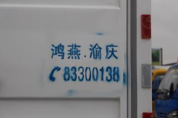  ʮ700Pϵп 190 7.012׵ʽػ(QL5100XXYA8PA)ͼƬ