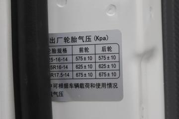  ʮ700Pϵп 190 7.012׵ʽػ(QL5100XXYA8PA)ͼƬ