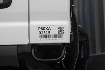  ʮ700Pϵп 190 7.012׵ʽػ(QL5100XXYA8PA)ͼƬ