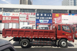 骏驭&nbsp;自卸车外观                                                图片