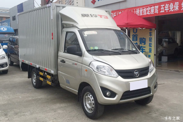 福田 祥菱V1 1.5L 112马力 汽油 3.05米单排厢式微卡(BJ5036XXY-D3)