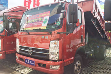 凯马 凯捷 116马力 4.2米自卸车(KMC3046HA33D5)