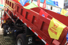 凯马 凯捷 116马力 4.2米自卸车(KMC3046HA33D5)